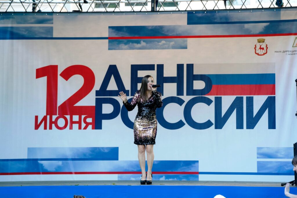 Фотогалерея