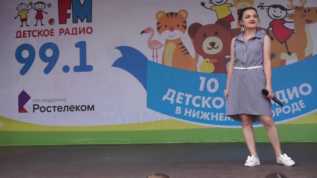 Фотогалерея